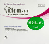 LION - Implanter - 5 pcs